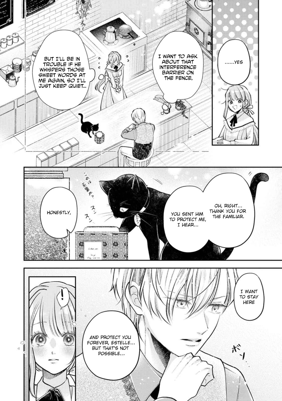 After I Returned from Death, the Cold Duke’s True Feelings Were Too Sweet Chapter 4 Page 10